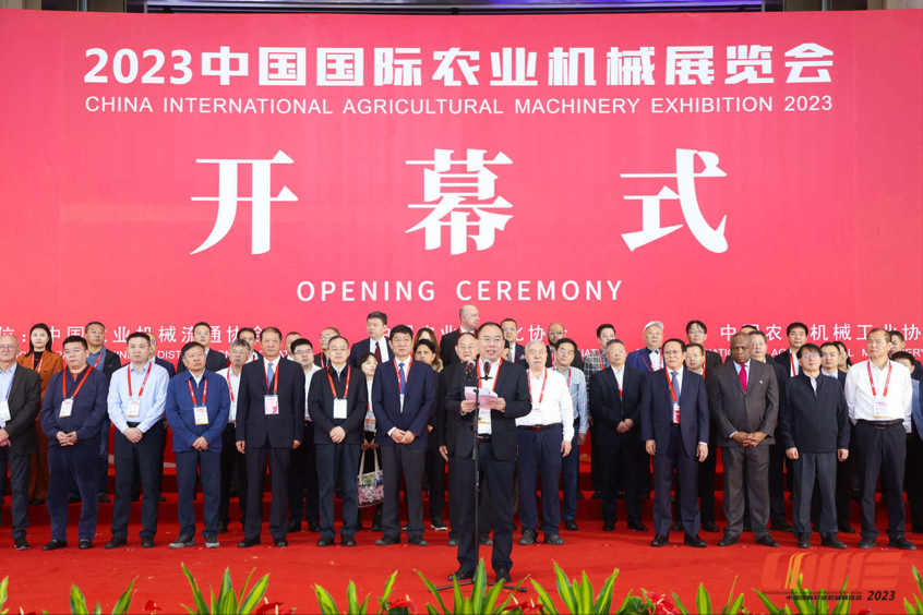 China International Agricultural Machinery Exhibition 2023